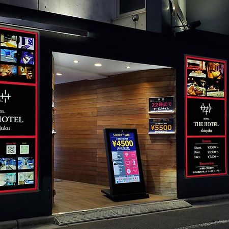 Hotel The Hotel Shinjuku (Adults Only) Tokyo Eksteriør bilde