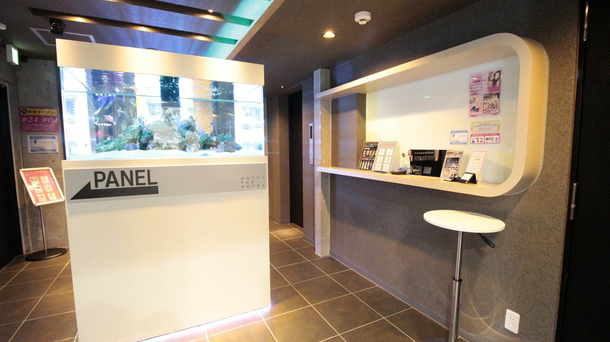 Hotel The Hotel Shinjuku (Adults Only) Tokyo Eksteriør bilde
